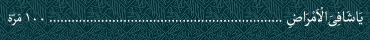 yashafi